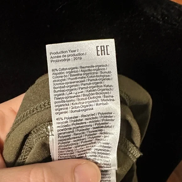 Vero Moda Olive Green Tank Top - Picture 6 of 6